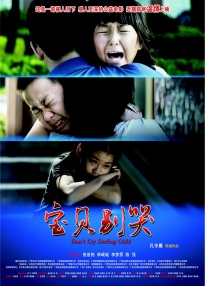 久久影院亚洲