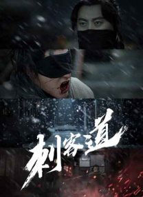 国产精品不卡在线观看
